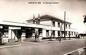AMEUR EL AIN - GROUPE SCOLAIRE